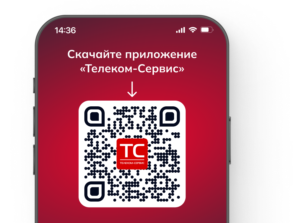 Мобильное приложение